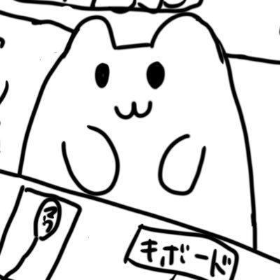 表示されるはず...